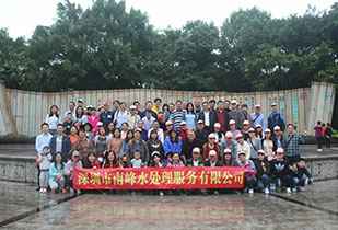长沙博文新能源汽车销售有限公司公司暨桂林之旅